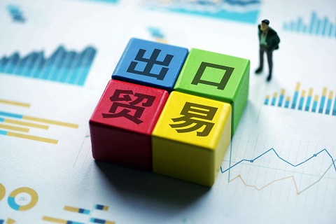 原產(chǎn)地證怎么補(bǔ)發(fā)，補(bǔ)發(fā)的具體流程是什么？