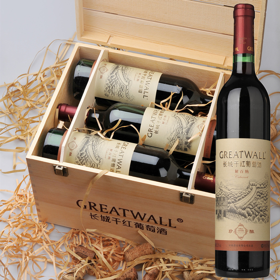 「進(jìn)口紅葡萄酒報(bào)關(guān)」紅酒首次進(jìn)口報(bào)關(guān)報(bào)檢的流程和資料都有啥？